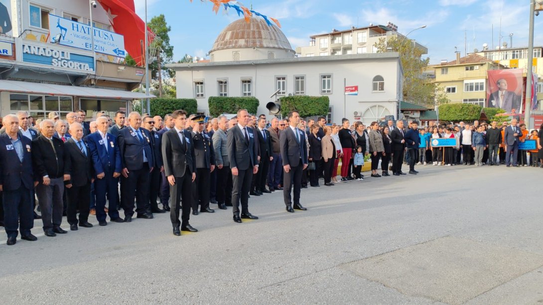 Sonsuz Minnetle: Atamızı Özlem ve Saygıyla Anıyoruz!